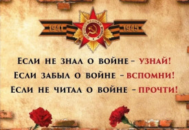 29 апреля 2027 года будет проходить IV краевая конференция