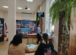 Приемная кампания в УТМиПТ