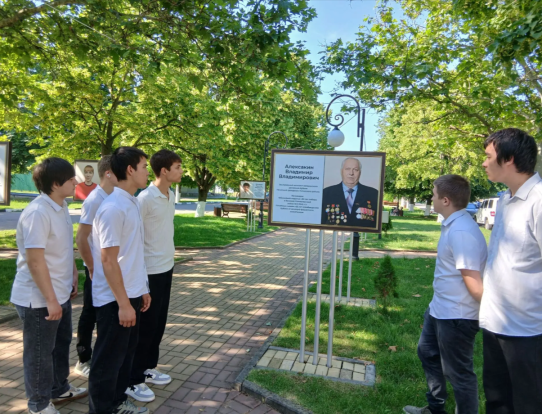 Аллея Славы Успенского района 1