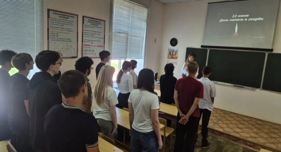 22 июня 2026 студенты присоединились к Всероссийской акции 1
