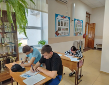 Приемная кампания 2026 в УТМиПТ 5