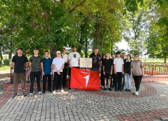 20 июня 2026 года Первые УТМиПТ вместе с наставниками совершили увлекательный поход 4