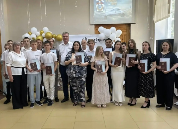 Выпускной 2026 2