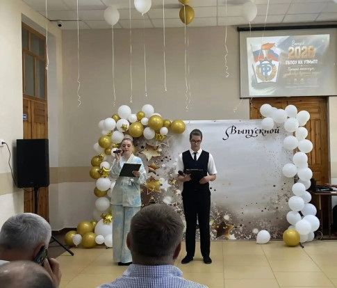 Выпускной 2026 9