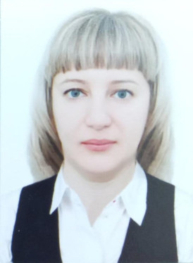 Гончарова Юлия Михайловна.